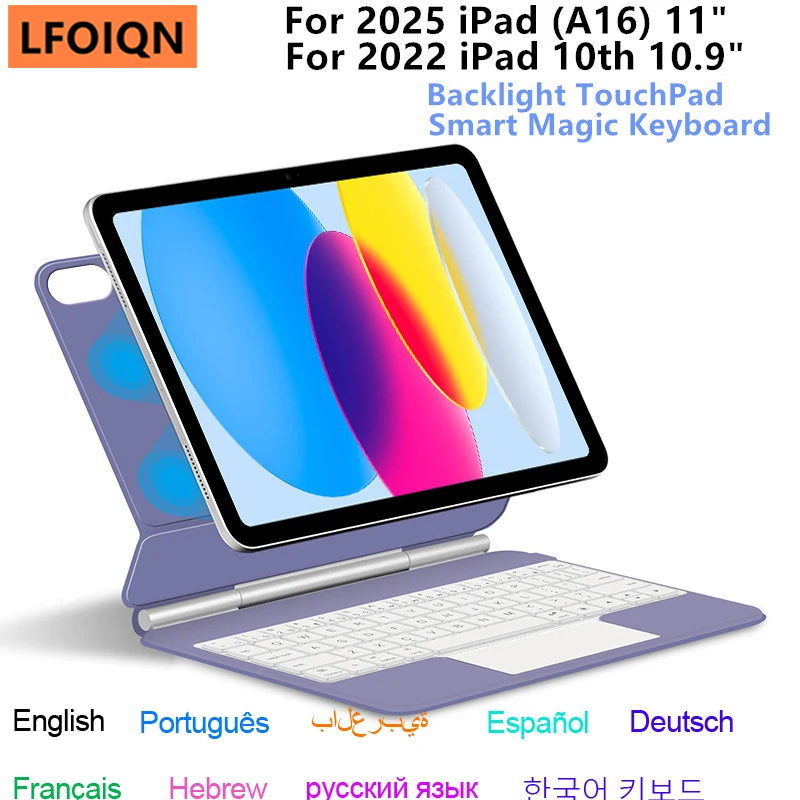 Magic Keyboard for iPad A16 11 - Commercial Printing Books review and price