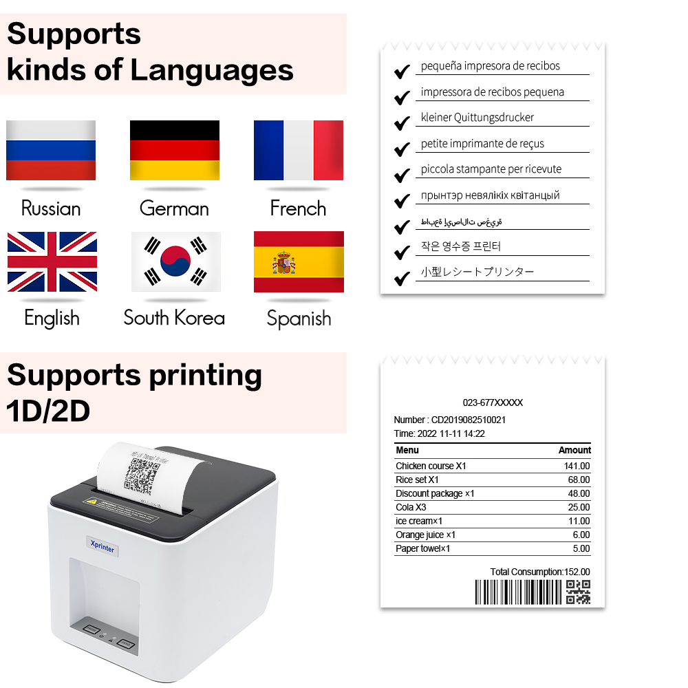 Xprinter 361B Thermal Label Pr - Commercial Book Printing Machines review and price